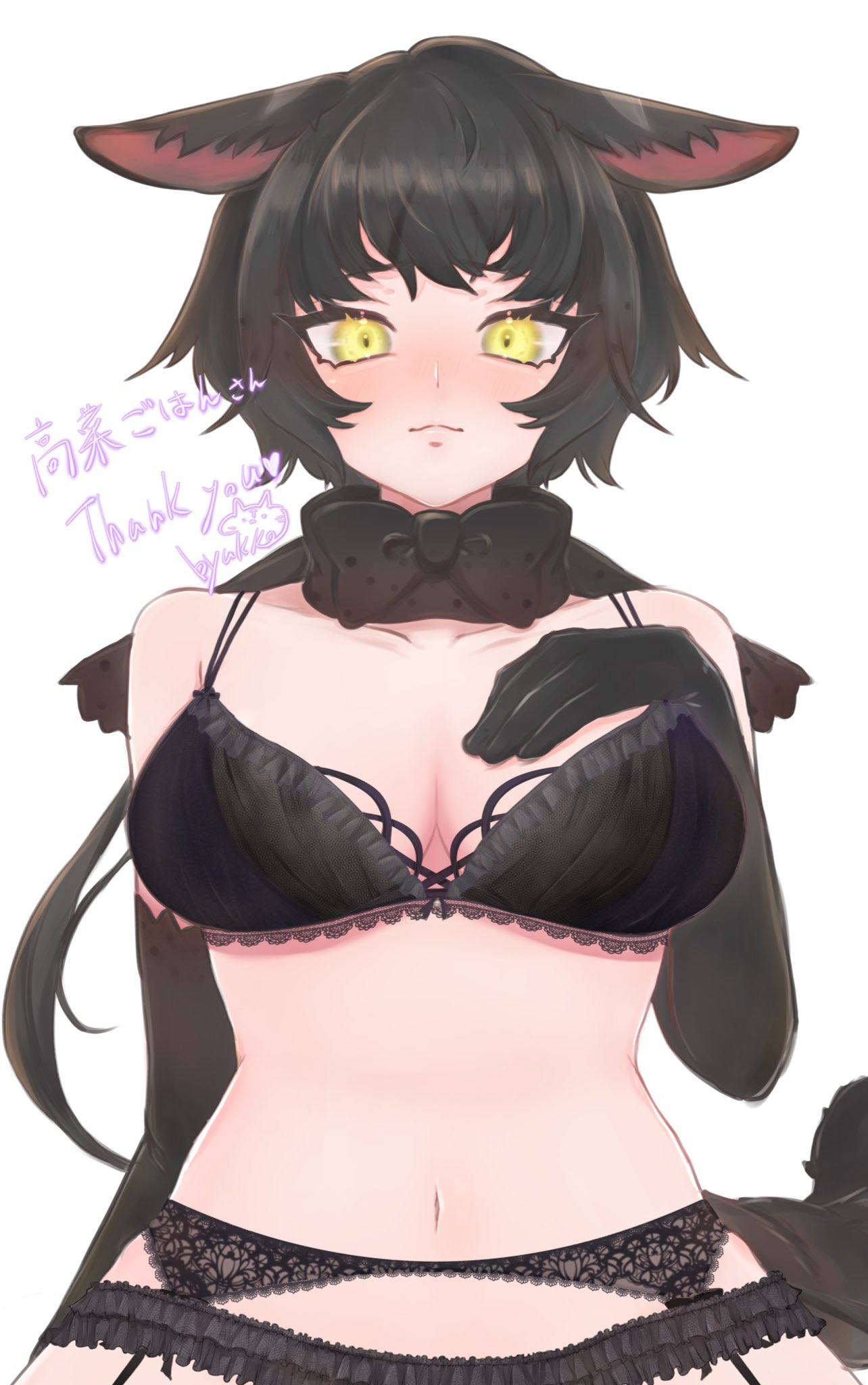 1girl animal_ears arm_at_side black_bra black_hair black_serval_(kemono_friends) bow bowtie bra breasts byakko_(byakko_tw) cat_ears cat_girl cat_tail closed_mouth commission ears_down elbow_gloves eyebrows_hidden_by_hair frills furrowed_brow garter_belt garter_straps gloves hand_on_own_chest hand_up highres kemono_friends kemono_friends_3 large_breasts light_smile looking_at_viewer navel scarf short_bangs short_hair solo stomach straight-on tail underwear upper_body yellow_eyes