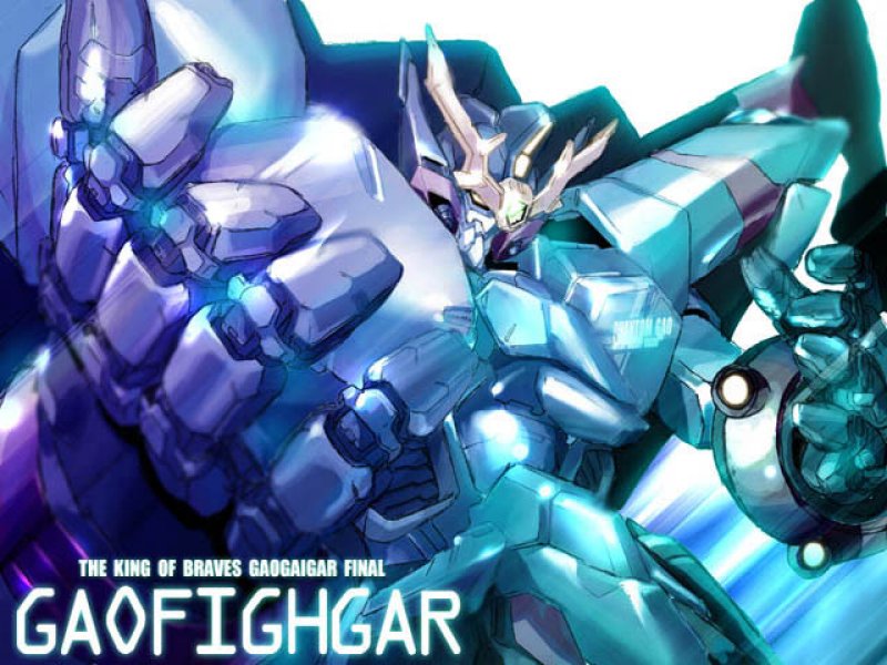 character_name copyright_name gaofighgar mecha no_humans robot super_robot yuusha_ou_gaogaigar yuusha_ou_gaogaigar_final yuusha_series