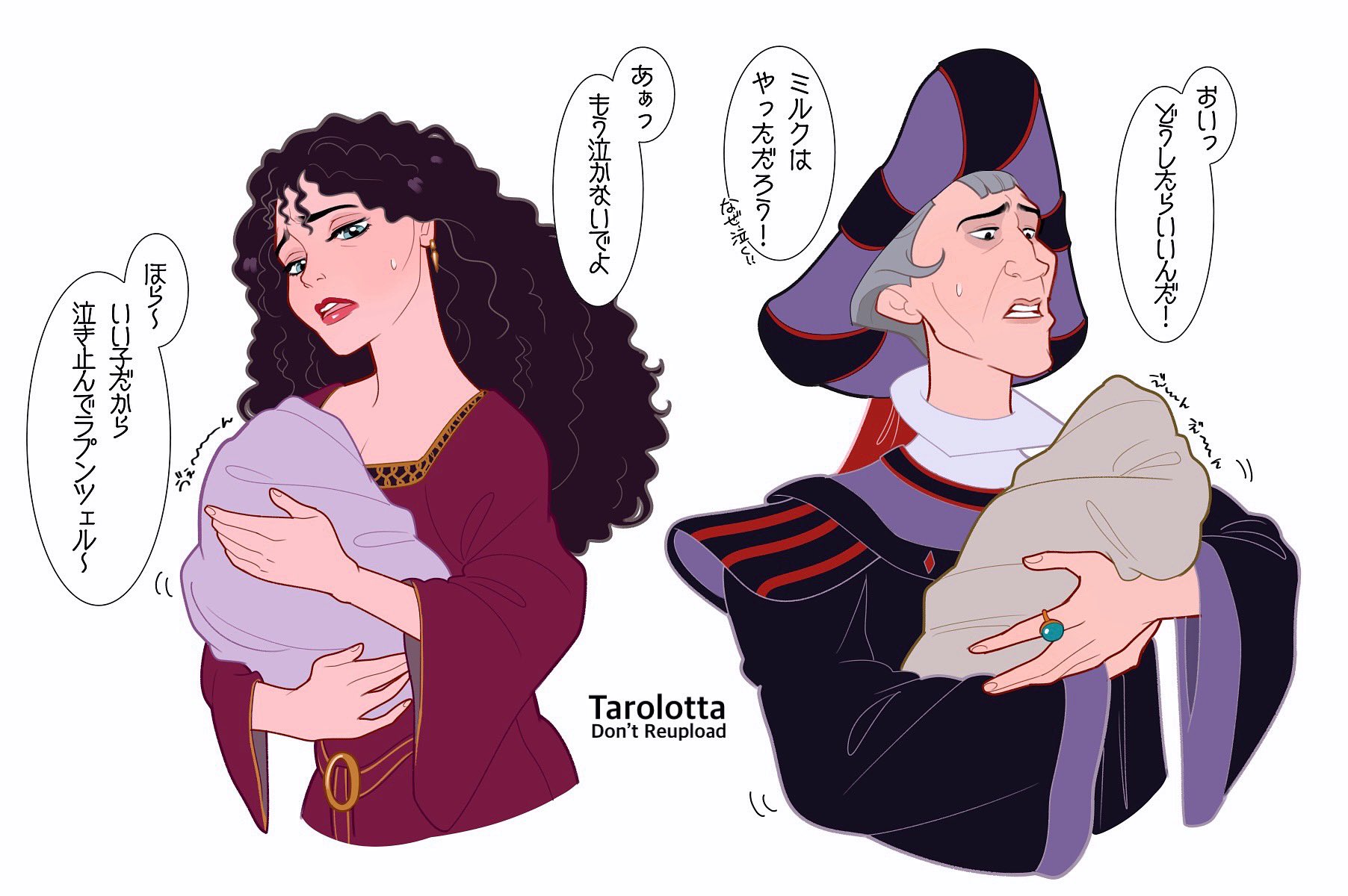1boy 1girl artist_name baby black_hair black_robe blanket blue_eyes carrying_baby carrying_person claude_frollo commentary_request curly_hair dress grey_hair hat highres mature_female mature_male mother_gothel purple_dress robe tangled tarolotta the_hunchback_of_notre_dame translation_request wide_sleeves
