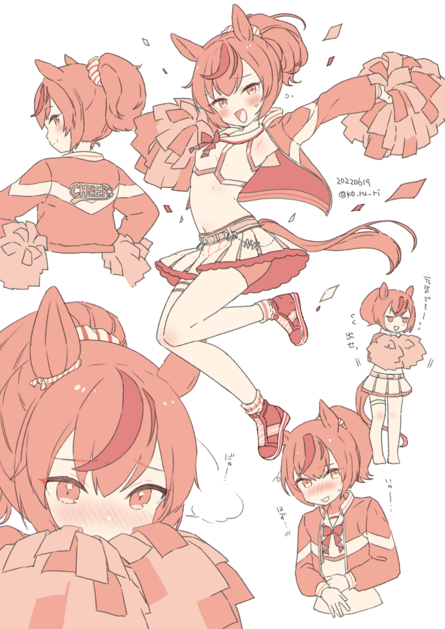 1girl :d animal_ears blush cheerleader confetti covered_mouth covering_stomach crop_top cropped_jacket dated holding horse_ears horse_girl horse_tail jacket koruri long_sleeves looking_at_viewer midriff monochrome multicolored_hair multiple_views navel nice_nature_(run&amp;win)_(umamusume) nice_nature_(umamusume) nose_blush open_clothes open_jacket open_mouth pleated_skirt pom_pom_(cheerleading) ponytail puffy_long_sleeves puffy_sleeves short_shorts shorts shorts_under_skirt simple_background skirt smile streaked_hair sweat tail translation_request twitter_username umamusume white_background