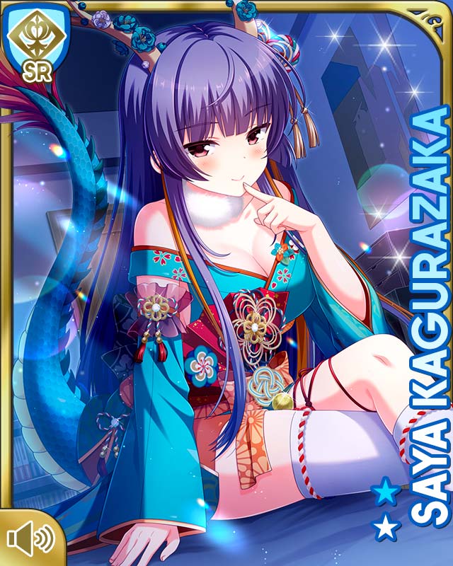 1girl alternate_hairstyle blue_kimono card character_name closed_mouth day dragon_girl dragon_horns dragon_tail girlfriend_(kari) horns indoors japanese_clothes kagurazaka_saya kimono leggings long_hair looking_at_viewer nail_polish official_art purple_hair qp:flapper red_eyes sitting smile solo tagme tail white_leggings