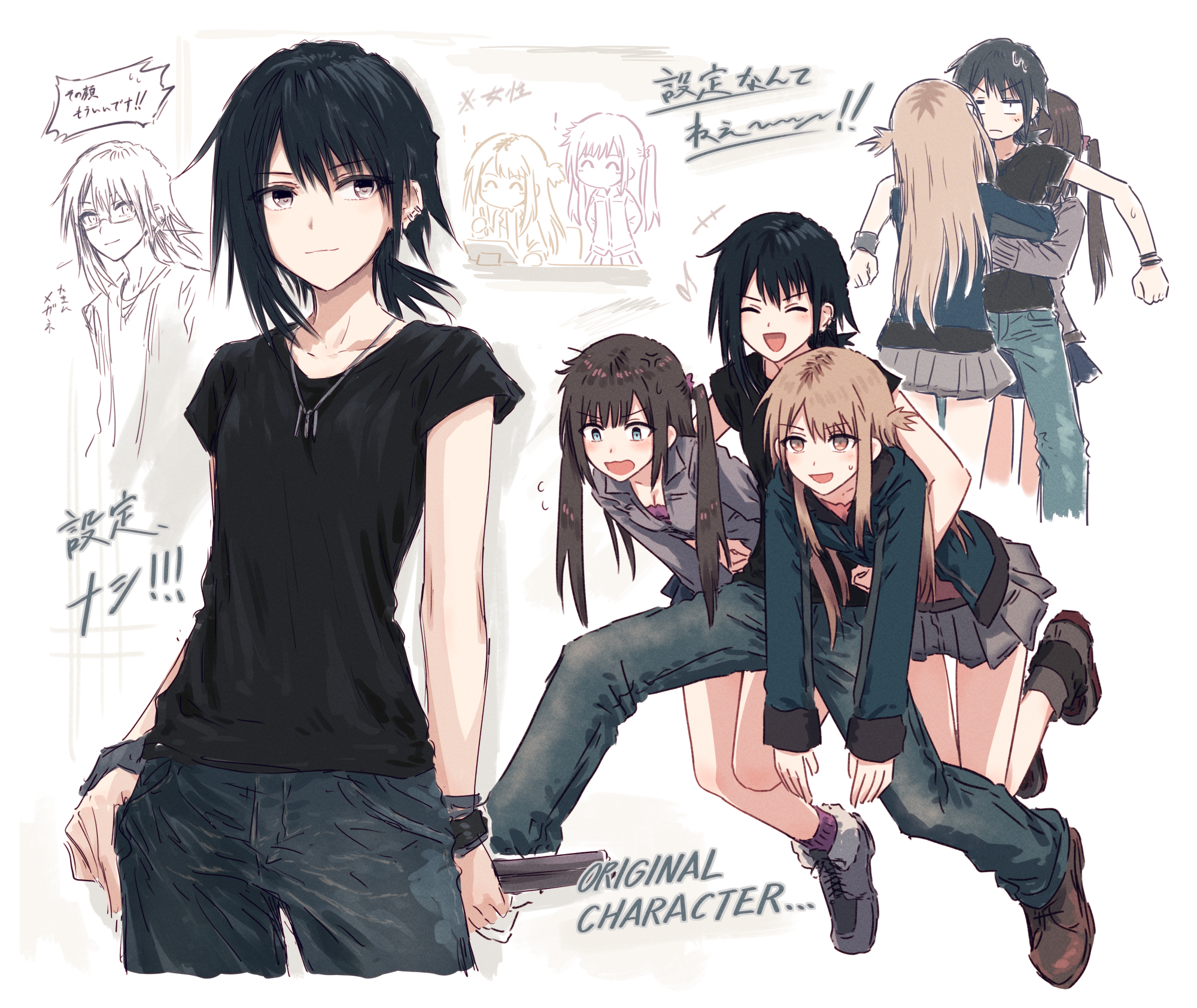 3girls black_hair black_shirt blue_jacket blue_skirt bracelet breasts brown_footwear brown_hair bullfalk camisole carrying carrying_multiple_people carrying_person carrying_under_arm chibi chibi_inset cleavage collarbone commentary_request denim dress_shirt ear_piercing english_text girl_sandwich grey_shirt grey_skirt highres jacket jeans jewelry light_brown_hair medium_breasts miniskirt multiple_girls necklace one_side_up original pants piercing pink_camisole pleated_skirt ponytail sandwiched shirt shoes short_hair short_ponytail short_sleeves sidelocks skirt small_breasts sneakers socks swept_bangs translation_request two_side_up white_background