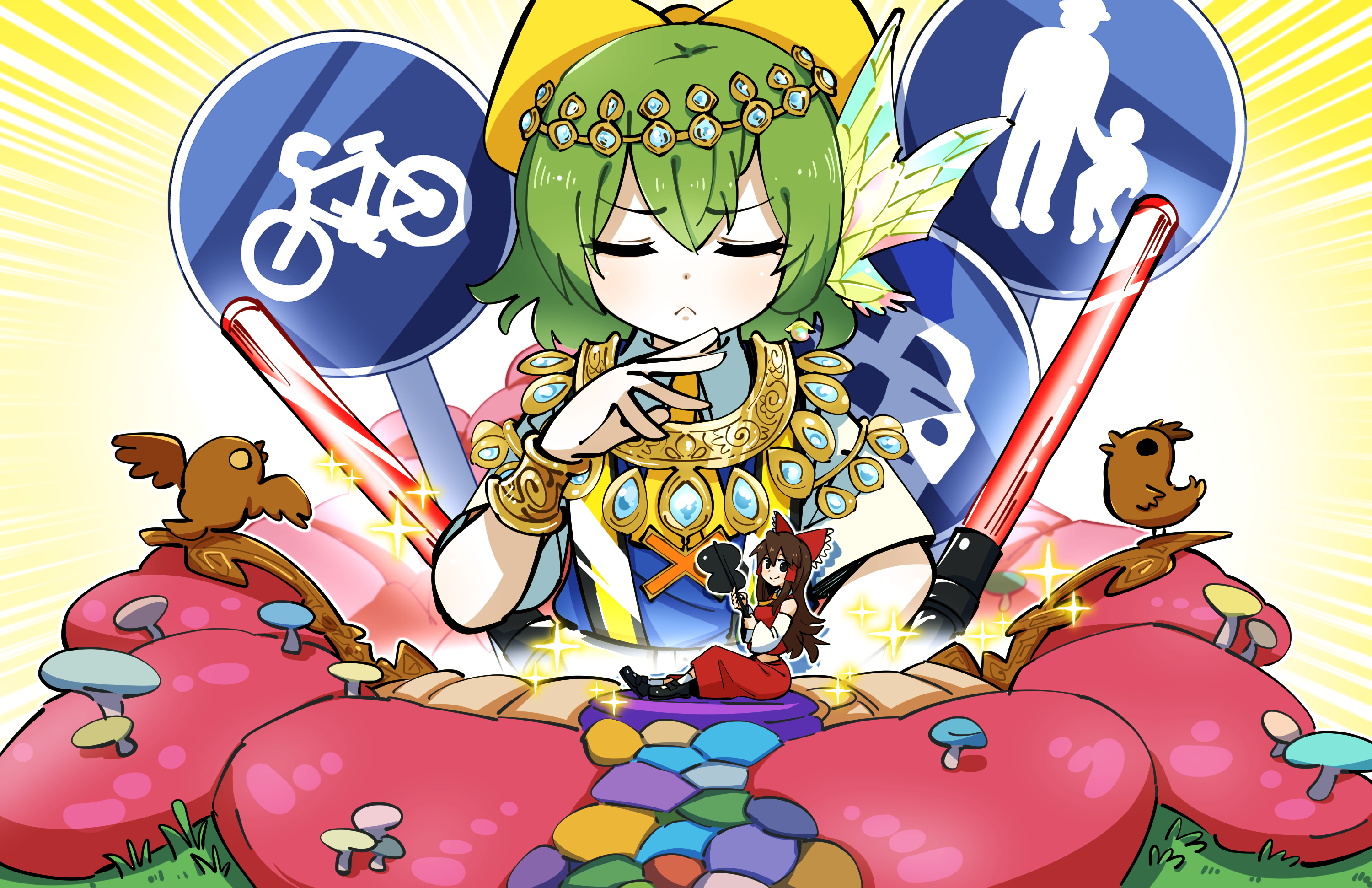 bicycles_only_sign black_eyes black_footwear blue_vest bow bracer brown_hair closed_eyes closed_mouth collared_shirt commentary cookie_(touhou) crown daiyousei detached_sleeves diyusi_(cookie) full_body gold gram_9 green_hair gunbai hair_bow hakurei_reimu high-visibility_clothing high-visibility_vest highres jewelry long_hair motor_vehicles_only_sign mushroom necklace noel_(cookie) pedestrians_only_sign red_bow red_shirt red_skirt road_sign shirt shoes short_sleeves sign skirt sleeveless sleeveless_shirt smile socks statue the_chicken_that_appears_in_the_middle_of_cookie touhou traffic_baton upper_body vest war_fan white_shirt white_sleeves white_socks yellow_bow