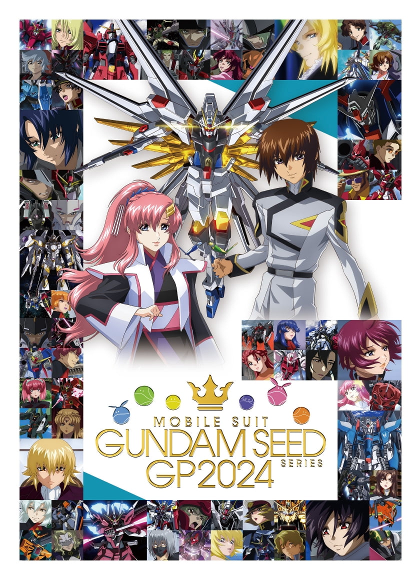 2024 6+boys 6+girls agnes_giebenrath andrew_waltfeld athrun_zala auel_neider aura_maha_khyber black_kimono cagalli_yula_athha clotho_buer copyright_name crown daniel_harper dearka_elsman flay_allster gilbert_durandal griffin_arbalest gundam gundam_seed gundam_seed_destiny gundam_seed_freedom hair_ornament haro hirai_hisashi ingrid_tradoll japanese_clothes kimono kira_yamato lacus_clyne liu_shenqiang looking_at_viewer lunamaria_hawke mecha meer_campbell meyrin_hawke mighty_strike_freedom_gundam military_uniform miriallia_haw mu_la_flaga multiple_boys multiple_girls murrue_ramius nicol_amafli official_art orga_sabnak orphee_lam_tao rau_le_creuset redelard_tradoll rey_za_burrel robot sai_argyle shani_andras shinn_asuka shura_serpentine stellar_loussier sting_oakley talia_gladys tolle_koenig yzak_joule