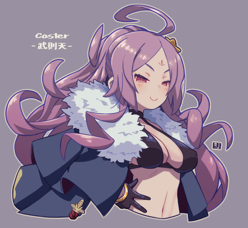 1girl ahoge bikini black_bikini black_cape black_gloves breasts cape character_name cleavage collarbone facial_mark fate/grand_order fate_(series) flower forehead forehead_mark fur-trimmed_cape fur_trim gloves hair_flower hair_ornament half_gloves hand_on_own_stomach large_breasts long_hair looking_at_viewer mawaru_(mawaru) navel parted_bangs purple_background purple_eyes purple_hair sidelocks simple_background smile stomach swimsuit upper_body very_long_hair wu_zetian_(fate) wu_zetian_(swimsuit_caster)_(fate) wu_zetian_(swimsuit_caster)_(third_ascension)_(fate)