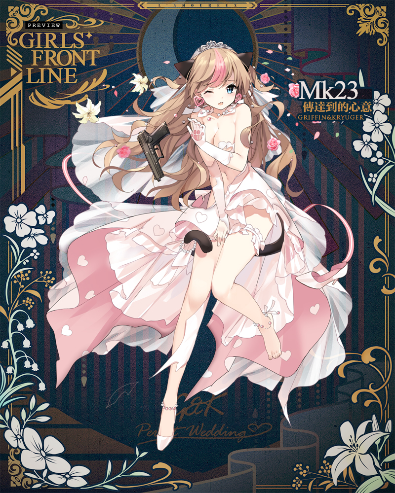 1girl anklet blue_eyes blush bouquet breasts bridal_veil brown_hair character_name cleavage covering_crotch covering_privates damaged dress earrings fang feet female_focus flower frilled_thigh_strap full_body gem girls&#039;_frontline gloves gun h&amp;k_mark_23 hair_ornament hand_up handgun heart heart_earrings heckler_&amp;_koch heterochromia high_heels holding holding_bouquet jewelry layered_dress leg_up long_hair looking_at_viewer match_grade match_grade_firearm match_grade_pistol medium_breasts mk23_(conveyed_feelings)_(girls&#039;_frontline) mk23_(girls&#039;_frontline) multicolored_hair navel offensive_handgun official_alternate_costume official_art one_eye_closed open_mouth pearl_(gemstone) pink_dress pink_flower pink_ribbon pink_rose red_eyes ribbon rose sheska_xue shoes single_shoe smile solo strapless strapless_dress streaked_hair thigh_strap tiara torn_clothes veil weapon wedding_dress white_dress white_gloves white_shoes