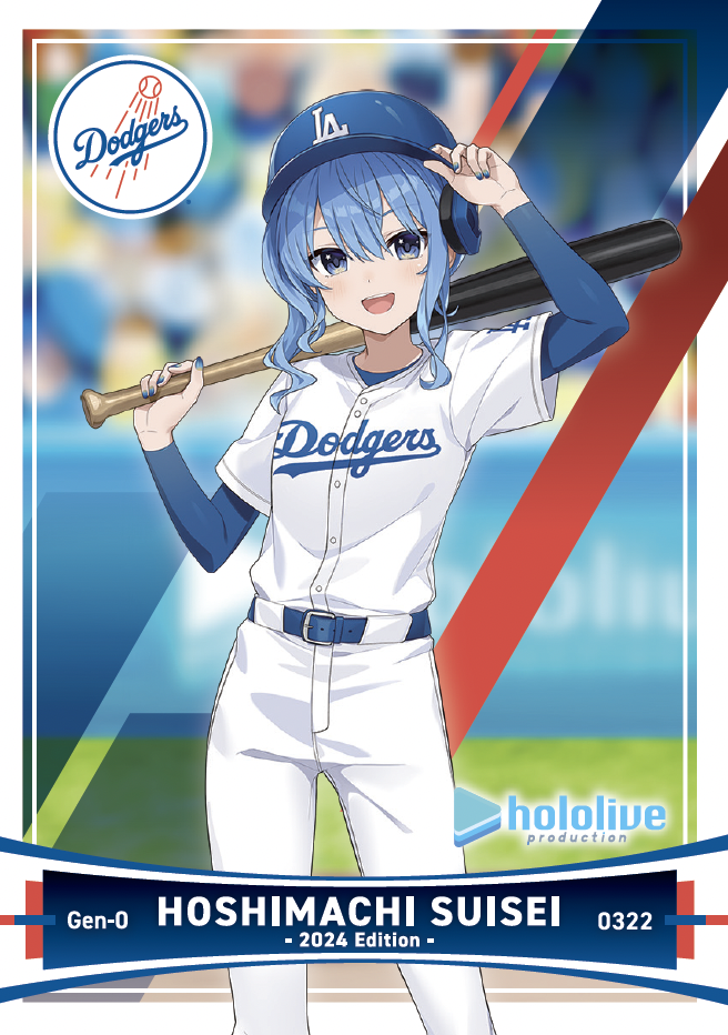 1girl adjusting_clothes adjusting_headwear amagai_tarou baseball baseball_bat baseball_field baseball_helmet baseball_stadium baseball_uniform batter belt bleachers blue_belt blue_eyes blue_hair blue_helmet blue_nails blue_undershirt blurry blurry_background breasts card_(medium) carrying_over_shoulder character_name clothes_writing commentary dated dated_commentary english_text feet_out_of_frame hair_between_eyes hair_over_shoulder hair_up hand_up helmet holding holding_baseball_bat hololive hoshimachi_suisei layered_shirt logo long_hair los_angeles_dodgers nail_polish official_art pants promotional_art romaji_text shirt short_sleeves sidelocks small_breasts solo sportswear standing virtual_youtuber wavy_hair white_pants white_shirt