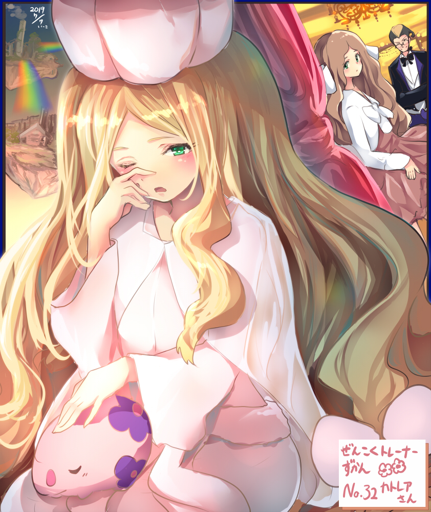 1boy 1girl black_hair blonde_hair blush bow bowtie brown_hair butler caitlin_(pokemon) commentary_request darach_(pokemon) dated dress e-co elite_four formal_clothes frontier_brain gen_5_pokemon green_eyes long_hair munna nintendo pink_dress pokemon pokemon_(creature) pokemon_bw pokemon_dppt pokemon_platinum rainbow rubbing_eyes sleepy suit wavy_hair white_headwear