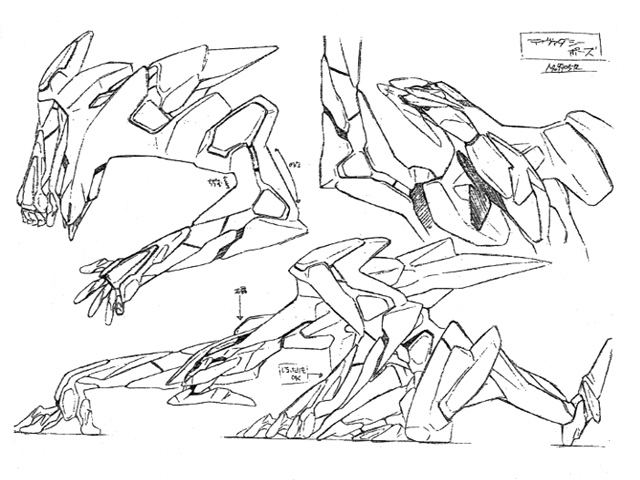 concept_art de:vadasy fujita_kazumi japanese_text mecha official_art robot white_background