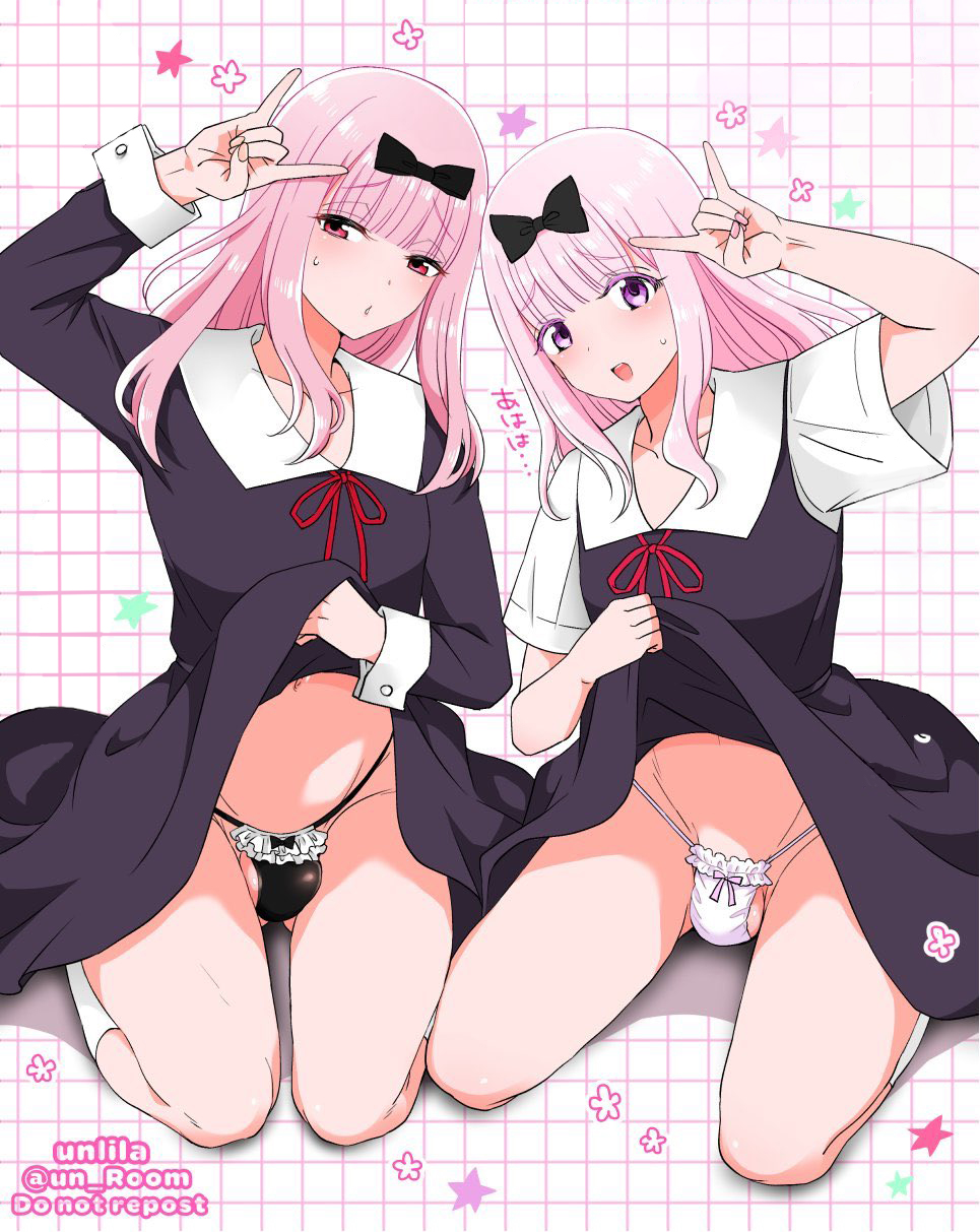 2boys black_bow black_panties black_ribbon blunt_bangs blush bow bow_panties bulge cleaned clothes_lift collarbone cosplay crossdressing detexted dress dress_lift fujiwara_chika fujiwara_chika_(cosplay) gluteal_fold grid_background hair_bow hair_ribbon head_tilt highres kaguya-sama_wa_kokurasetai_~tensai-tachi_no_renai_zunousen~ kneeling lifting_own_clothes long_hair looking_at_viewer male_focus multiple_boys nagano_rira open_mouth original panties penis_in_panties pink_hair purple_eyes red_eyes ribbon socks sweatdrop swimsuit swimsuit_under_clothes testicle_peek thighs third-party_edit trap underwear v white_legwear white_panties