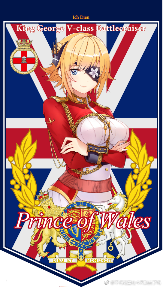 1girl blonde_hair blue_eyes blush braid breasts buxiuhongxingshe_jintiantuopinlema character_name copyright_name crossed_arms english_flag english_text epaulettes eyepatch flag_background half_up_braid large_breasts long_sleeves looking_at_viewer military military_uniform prince_of_wales_(warship_girls_r) short_hair smile solo union_jack warship_girls_r watermark weibo_watermark