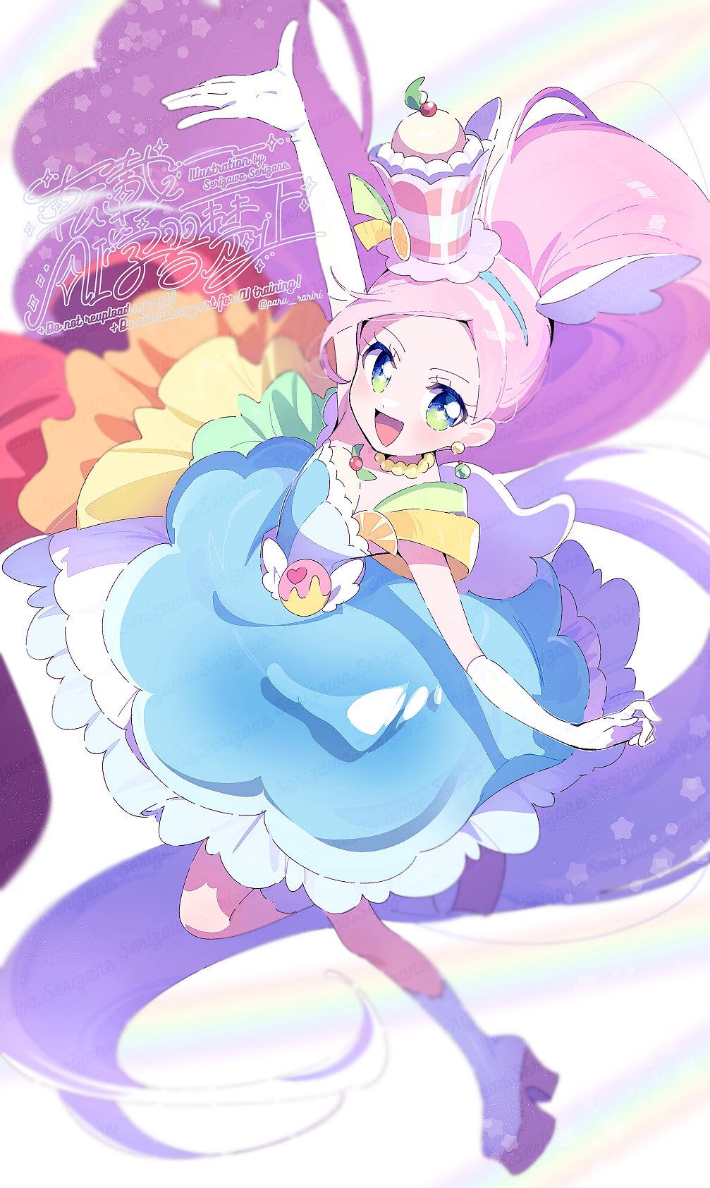 1girl absurdly_long_hair animal_ears arm_up bead_choker beads blue_dress blue_hairband boots bright_pupils choker commentary_request cure_parfait dress earrings elbow_gloves eyelashes food food-themed_hair_ornament frilled_dress frills full_body gloves green_eyes hair_ornament hairband happy high_ponytail highres horse_ears horse_girl jewelry kirahoshi_ciel kirakira_precure_a_la_mode leg_up light_particles long_hair looking_at_viewer medium_dress outstretched_arm parfait pegasus_wings pink_hair platform_boots ponytail precure rainbow serizawa_serizane solo sphere_earrings tareme twitter_username very_long_hair watermark white_background white_boots white_gloves white_pupils yellow_choker