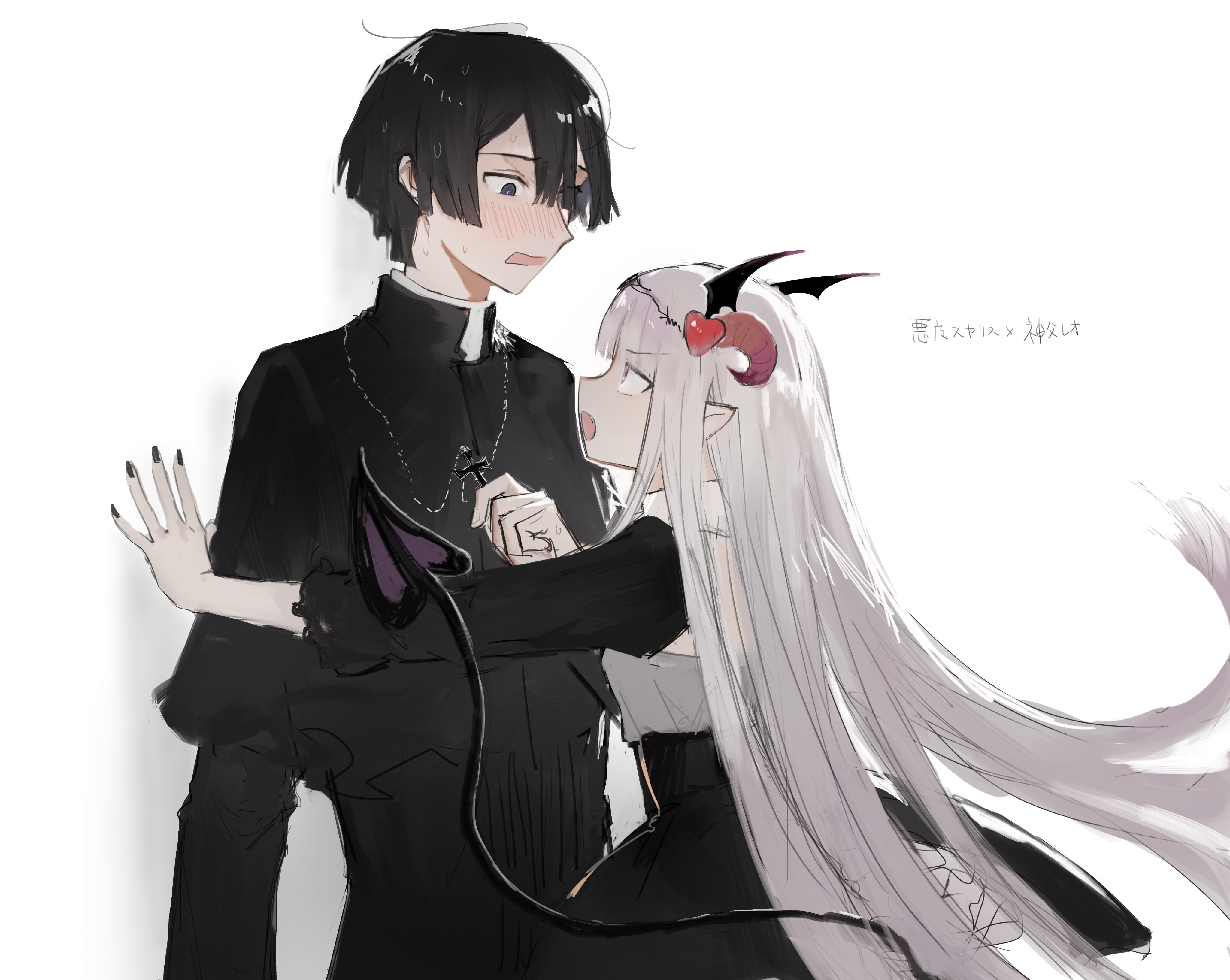 1boy 1girl absurdres alternate_costume aurora_sya_lis_kaymin black_hair black_nails blush cross demon_cleric demon_girl demon_horns demon_tail grey_hair highres horns jewelry kabedon long_hair maou-jou_de_oyasumi nail_polish necklace priest short_hair simple_background suechimu tail