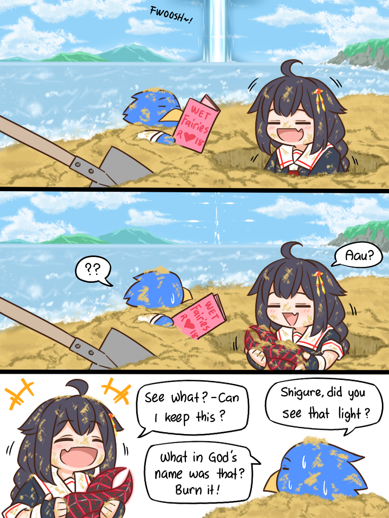 1boy 1girl ? ?? admiral_(kancolle) beach book cloud comic commentary day dead_space english_commentary english_text fang guin_guin hole kantai_collection marker_(dead_space) mountainous_horizon non-human_admiral_(kancolle) ocean outdoors reading sand shigure_(kancolle) shigure_kai_ni_(kancolle) shovel skin_fang sky speech_bubble spoken_question_mark sweatdrop water