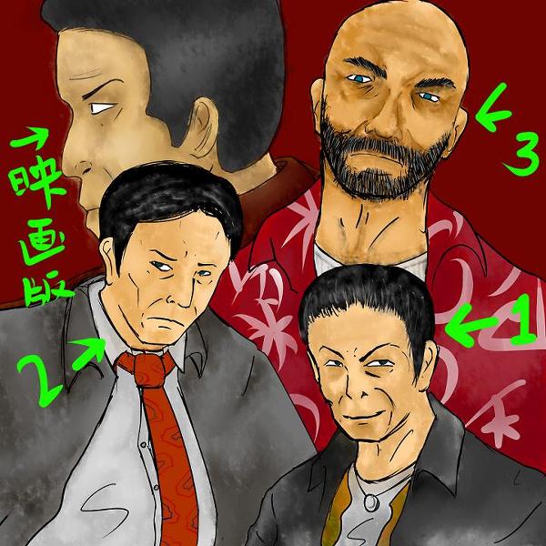 4boys bald beard dual_persona facial_hair male_focus max_payne max_payne_(character) max_payne_(series) max_payne_3 multiple_boys time_paradox
