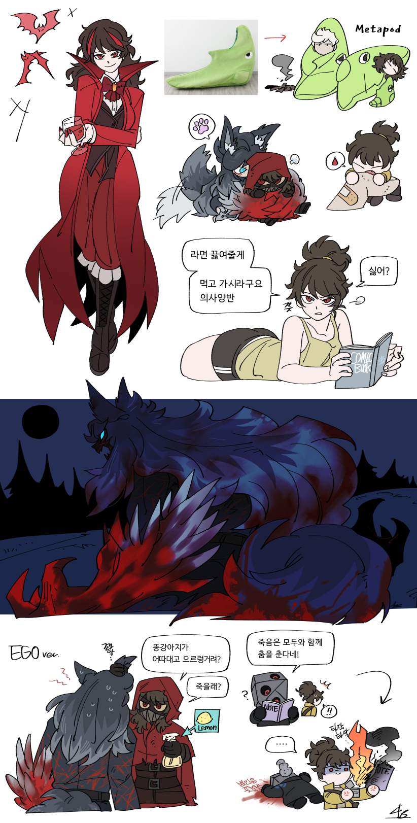 1boy 1girl big_and_will_be_bad_wolf biting black_hair black_shorts black_vest blood blood_in_hair cape coat cobalt_scar_(e.g.o) colored_sclera crimson_scar_(e.g.o) crossed_arms dipsia_(e.g.o) e.g.o_(project_moon) force_(4sk_force) gen_1_pokemon highres hood hooded_cape jae-heon korean_text library_of_ruina little_red_riding_hooded_mercenary long_hair mask metapod metapod_sleeping_bag mini_person minigirl multicolored_hair nintendo open_mouth pokemon pokemon_(creature) ponytail project_moon red_cape red_coat red_eyes shirt shorts simple_background sleeveless sleeveless_shirt speech_bubble streaked_hair translation_request vest white_background white_hair yellow_sclera yellow_shirt