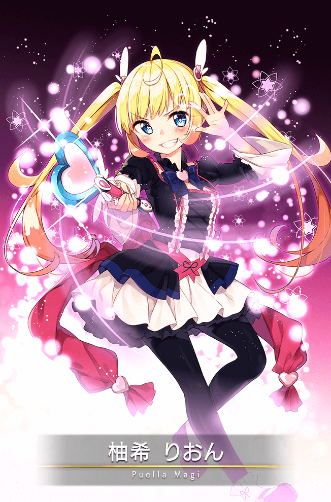 1girl ahoge back_bow backless_dress backless_outfit black_background black_pantyhose black_ribbon black_shoes blonde_hair blue_bow blue_bowtie blue_eyes blush bow bowtie brooch card_(medium) center_frills character_name cleavage_cutout clothing_cutout collared_dress cross-laced_clothes cross-laced_dress crossed_ankles dot_nose dress frilled_dress frilled_skirt frilled_socks frills full_body game_cg gradient_background gradient_hair grin hair_ornament hand_up heart heart_brooch heart_wand holding holding_wand jewelry juliet_sleeves layered_sleeves long_hair long_sleeves magia_record:_mahou_shoujo_madoka_magica_gaiden magic magical_girl mahou_shoujo_madoka_magica mary_janes miniskirt multicolored_hair official_art orange_hair pantyhose pink_background pink_bow pleated_skirt puffy_sleeves ribbon ribbon_legwear sakuragi_ren shoes skirt skirt_under_dress smile smug socks solo twintails v-shaped_eyebrows very_long_hair waist_ribbon wand white_skirt white_socks wide_sleeves wing_hair_ornament yuzuki_rion