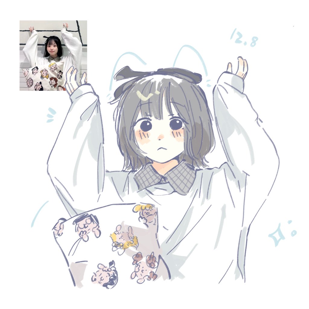 1girl :&lt; animification arms_up black_eyes black_hair black_ribbon blush collared_shirt commentary dated drawn_ears flipped_hair frown grey_shirt hair_ribbon hashtag-only_commentary long_sleeves looking_at_viewer notice_lines peanuts_(comic) photo-referenced photo_inset pillow print_pillow real_life reference_inset ribbon sakurai_hina shirt short_hair simple_background sleeves_past_wrists solo sparkle straight-on sweater upper_body voice_actor white_background white_sweater woodonly