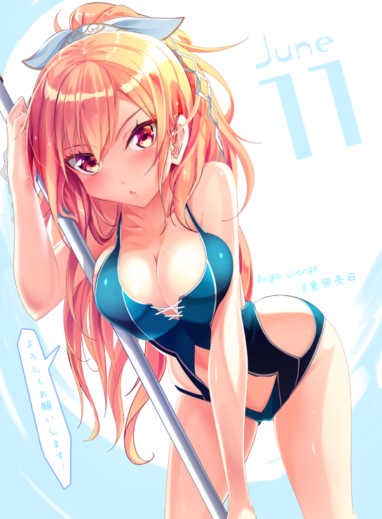 10s 11 1girl ange_vierge blonde_hair blush breasts cleavage female_focus hair_ribbon haruka_natsuki june large_breasts long_hair looking_at_viewer one-piece_swimsuit orange_hair original ponytail ribbon simple_background solo staff swimsuit