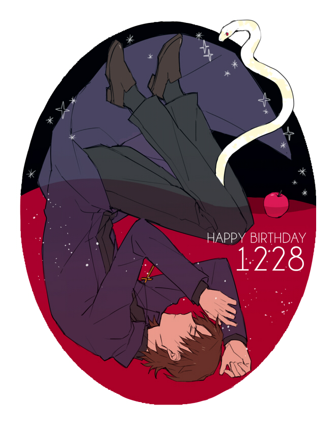 1boy apple birthday brown_eyes brown_hair cross cross_necklace dated fate/stay_night fate_(series) food fruit happy_birthday jewelry kotomine_kirei male_focus naname13 necklace snake solo
