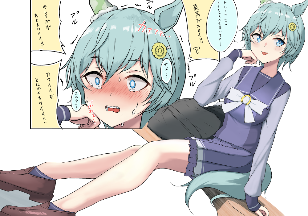 1girl animal_ears blue_eyes blush ear_covers ear_ornament flower hair_ornament hairclip high_heels horse_ears horse_girl horse_tail light_green_hair long_sleeves looking_at_viewer pumps purple_shirt sailor_collar sailor_shirt school_uniform seiun_sky_(umamusume) shirt short_hair single_ear_cover smile solo tail tracen_school_uniform tsuru_(tsubasa1993621) umamusume