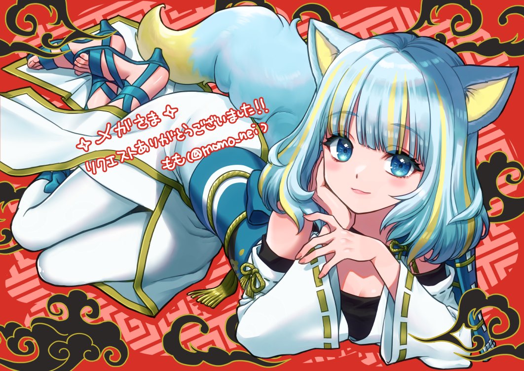 1girl animal_ears blonde_hair blue_eyes blue_hair blunt_bangs breasts cleavage closed_mouth commentary_request commission detached_sleeves fox_ears fox_girl fox_tail hand_on_own_cheek hand_on_own_face japanese_clothes looking_at_viewer lying medium_hair momo_nei multicolored_hair on_side original red_background skeb_commission smile smoke solo strappy_heels tail twitter_username