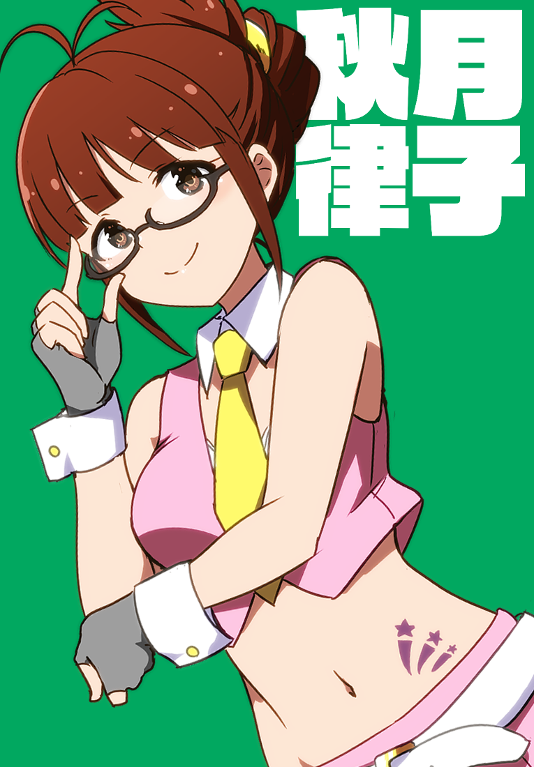 1girl adjusting_eyewear akizuki_ritsuko antenna_hair bare_shoulders belt black-framed_eyewear black_gloves blush bodypaint breasts brown_eyes brown_hair character_name closed_mouth collar crop_top cropped_jacket detached_collar fingerless_gloves folded_ponytail glasses gloves green_background hand_on_own_elbow hands_up idolmaster idolmaster_(classic) idolmaster_million_live! idolmaster_million_live!_theater_days jacket kidachi large_breasts looking_at_viewer luxury_(idolmaster) midriff navel necktie pink_diamond_765_(idolmaster) pink_jacket pink_shorts semi-rimless_eyewear short_hair shorts simple_background sleeveless sleeveless_jacket smile solo star_(symbol) translated under-rim_eyewear upper_body white_belt white_collar white_wrist_cuffs wrist_cuffs yellow_necktie