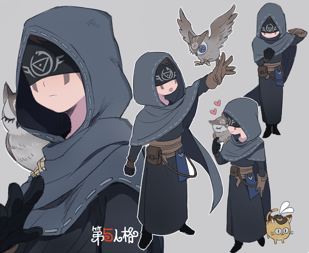 1boy 50yen_(gojiue) animal asymmetrical_gloves bird black_gloves brown_gloves brown_hair button_eyes buttons cat closed_eyes closed_mouth covered_eyes eli_clark facial_mark flying gloves grey_background hat hood hood_up identity_v mismatched_gloves open_mouth owl pouch simple_background standing whiskers