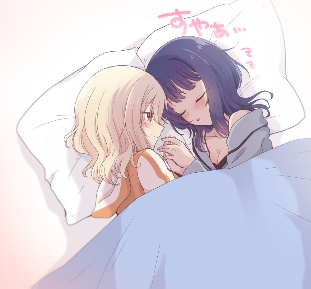 2girls asaka_karin blonde_hair brown_eyes closed_eyes closed_mouth commentary_request from_above grey_hoodie holding_hands hood hoodie kuroda_roku_(345) long_hair love_live! love_live!_nijigasaki_high_school_idol_club miyashita_ai multiple_girls orange_hoodie parted_lips pillow purple_hair smile under_covers yuri