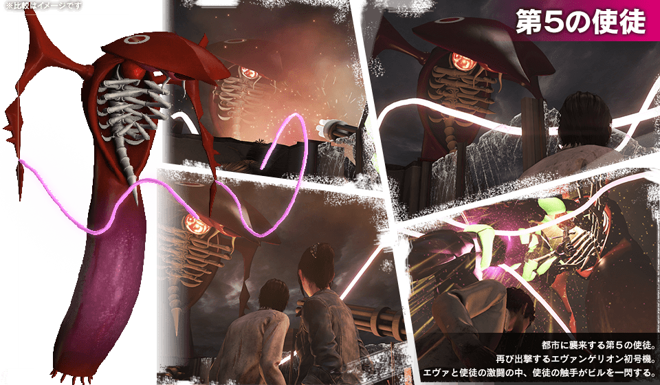 1boy 1girl angel_(evangelion) autocannon bone cannon city_shrouded_in_shadow em-226_440mm_gatling_gun em226_evangelion_portable_revolving_multi-barrel_machine_gun energy energy_whip eva_01 fire gainax gatling_gun giant giant_monster giant_robot glowing granzella gun kaiju khara_(animation_studio) kouno_yuki machine_gun mecha misaki_ken monster multiple-barrel_gun neon_genesis_evangelion night rebuild_of_evangelion robot rotary_cannon rotary_machine_gun shamshel_(evangelion) weapon whip