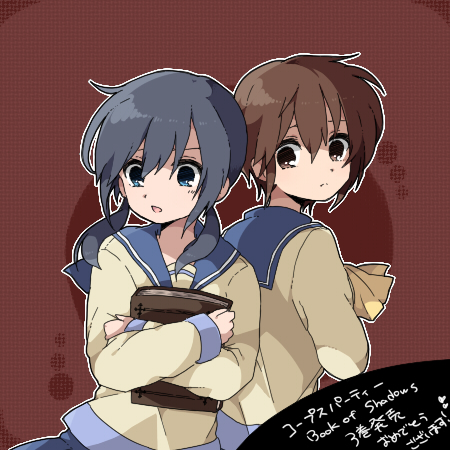 2girls blue_eyes blue_hair blue_skirt book book_of_shadows brown_eyes brown_hair corpse_party dithered_background dithering itukik japanese_text lowres medium_hair multiple_girls nakashima_naomi nervous open_mouth red_background school_uniform serafuku shinozaki_ayumi shirt skirt translation_request twintails yellow_neckwear yellow_shirt