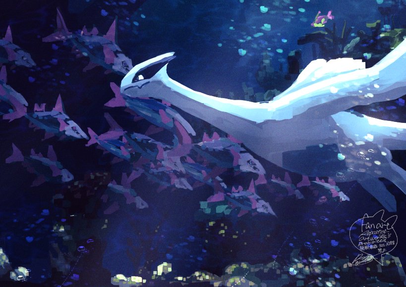 closed_mouth commentary fang fish from_side gen_2_pokemon grey_eyes legendary_pokemon lugia nintendo no_humans pokemon pokemon_(creature) sagemaru-br shadow signature skin_fang underwater veluza