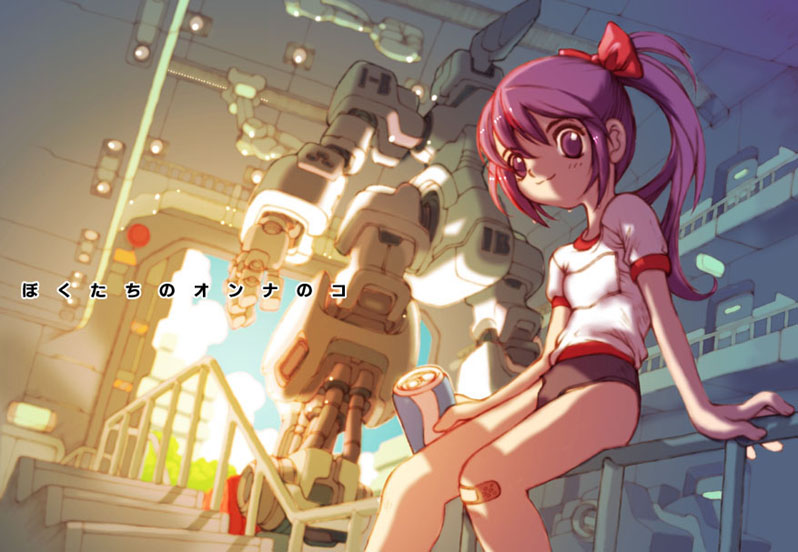 1girl can cloud drink_can female_focus hair_ornament mecha peachclass purple_hair robot sitting sky soda_can solo