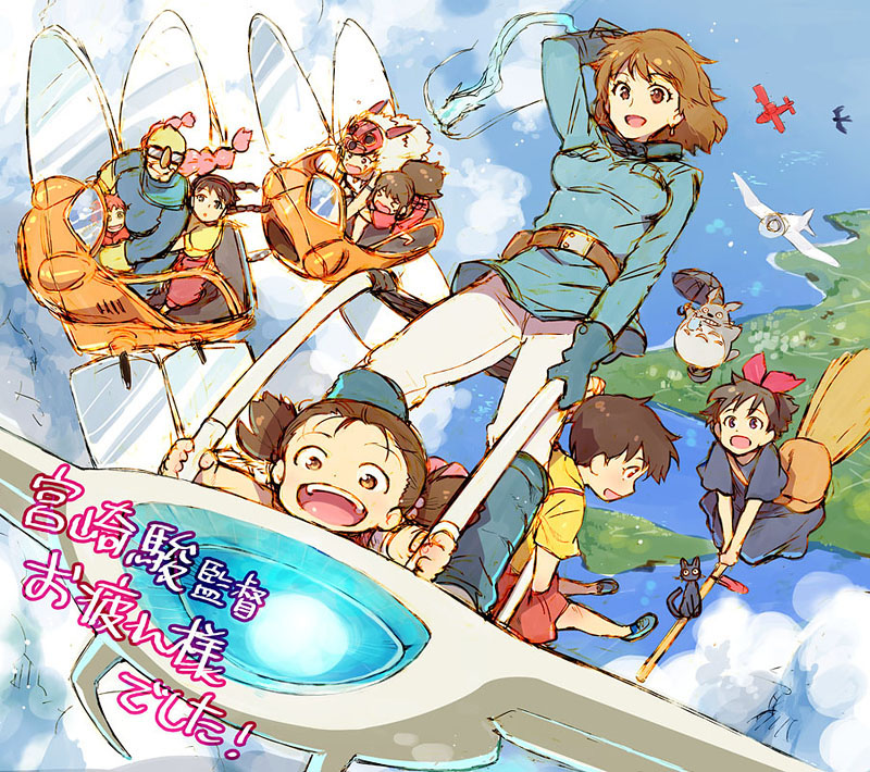 1980s_(style) 6+girls aircraft airplane broom brown_hair creator_connection crossover day flying glider holding holding_umbrella jiji_(majo_no_takkyuubin) kaze_no_tani_no_nausicaa kiki_(majo_no_takkyuubin) kusakabe_mei kusakabe_satsuki majo_no_takkyuubin mehve multiple_crossover multiple_girls nausicaa oldschool redrop retro_artstyle sheeta sky studio_ghibli tenkuu_no_shiro_laputa tonari_no_totoro totoro umbrella