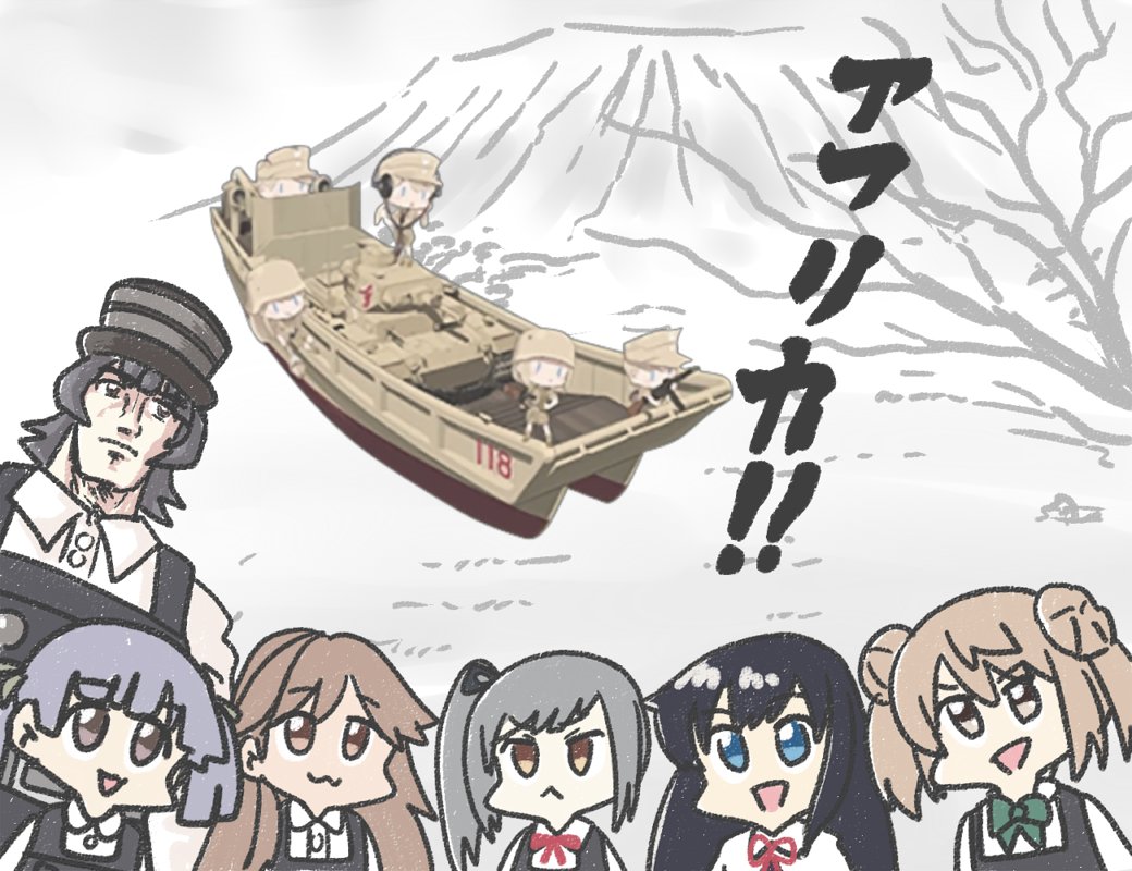 :3 arare_(kancolle) arare_kai_ni_(kancolle) arashio_(kancolle) arashio_kai_ni_(kancolle) asashio_(kancolle) asashio_kai_ni_(kancolle) black_hair blue_eyes brown_eyes brown_hair chibi combat_helmet commentary_request daihatsu_(landing_craft) dress fairy_(kancolle) fallschirmhelm ferret-san grey_hair helmet kantai_collection kasumi_(kancolle) kasumi_kai_ni_(kancolle) landing_craft light_brown_hair long_hair michishio_(kancolle) michishio_kai_ni_(kancolle) military_vehicle motor_vehicle ooshio_(kancolle) ooshio_kai_ni_(kancolle) panzer_iii panzerfaust panzer_iii parody pinafore_dress ship shirt side_ponytail sleeveless sleeveless_dress stahlhelm style_parody tank translation_request twintails upper_body watercraft white_shirt