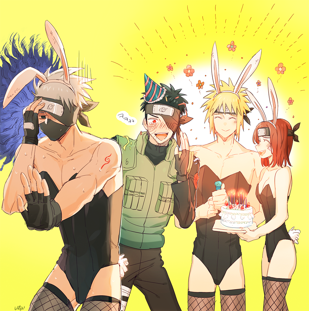 1girl 3boys birthday_cake black_hair black_leotard blonde_hair blush breasts brown_hair cake closed_eyes fingerless_gloves fishnet_thighhighs fishnets food gloves grey_hair happy_birthday hatake_kakashi leotard male_playboy_bunny mask mouth_mask multiple_boys namikaze_minato naruto_(series) naruto_shippuuden nohara_rin open_mouth playboy_bunny rabbit_ears rabbit_tail siranie123 smile tattoo thighhighs uchiha_obito yaoi