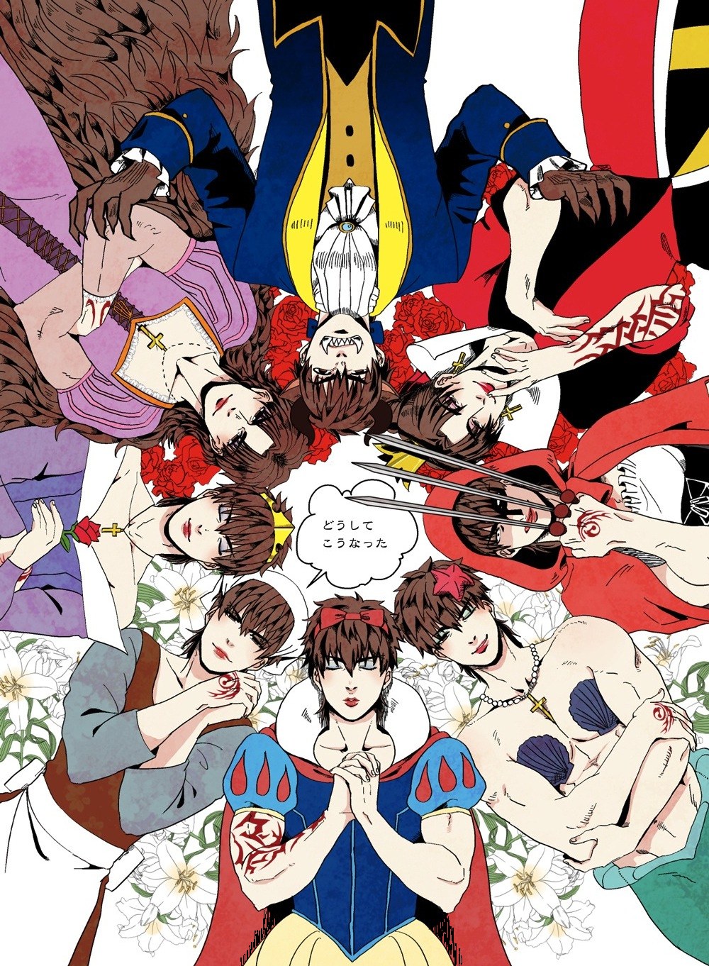 6+boys ariel_(disney) ariel_(disney)_(cosplay) aurora_(disney) aurora_(disney)_(cosplay) bad_id bad_pixiv_id beast_(disney) beast_(disney)_(cosplay) beauty_and_the_beast_(disney) bent_over between_fingers bikini black_keys_(type-moon) brown_hair circle_formation command_spell commentary_request company_connection cosplay cowboy_shot cross cross_earrings cross_necklace crossdressing disney dress earrings fate/zero fate_(series) flower from_below highres holding hood interlocked_fingers jewelry kotomine_kirei little_red_riding_hood_(fairy_tale) looking_at_viewer male_focus merman monster_boy multiple_boys multiple_persona natsu_yasai necklace puffy_short_sleeves puffy_sleeves queen rapunzel_(disney) rapunzel_(disney)_(cosplay) shell shell_bikini short_sleeves simple_background sleeping_beauty_(disney) snow_white_(disney) snow_white_(disney)_(cosplay) snow_white_and_the_seven_dwarfs_(disney) swimsuit tangled the_little_mermaid_(disney) translated upper_body white_background