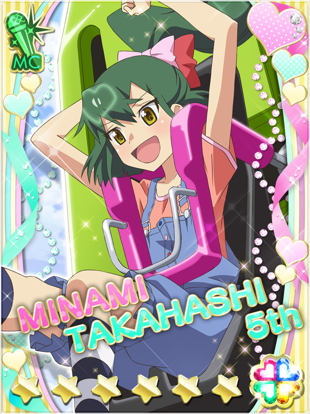 1girl :d akb0048 amusement_park arms_up blue_overalls card_(medium) character_name drop_tower dutch_angle feet_out_of_frame green_hair heart high_ponytail kneehighs leg_up long_hair looking_down non-web_source official_art open_mouth outdoors overalls pink_shirt ponytail shirt short_sleeves sitting smile socks solo sparkle star_(symbol) striped_clothes striped_socks takahashi_minami_(akb0048) three-quarter_sleeves v-shaped_eyebrows yellow_eyes