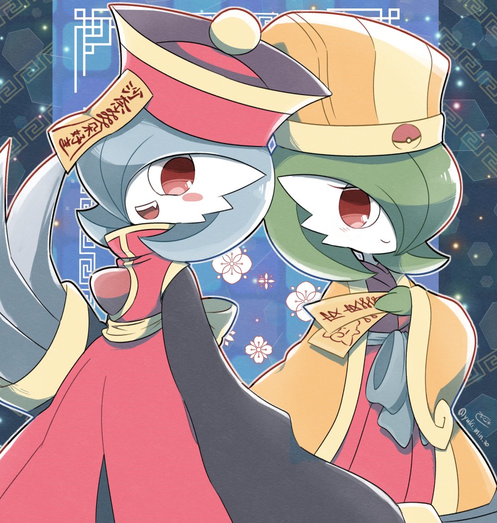 2girls alternate_color blue_hair bob_cut chinese_clothes colored_skin cosplay darkstalkers floral_print gardevoir gen_3_pokemon green_hair hair_over_one_eye hanfu hat hsien-ko hsien-ko_(cosplay) looking_at_viewer mei-ling_(darkstalkers) mei-ling_(darkstalkers)_(cosplay) multiple_girls nintendo ofuda open_mouth pink_eyes poke_ball pokemon pokemon_(creature) shiny_pokemon smile white_skin yuki_min_30