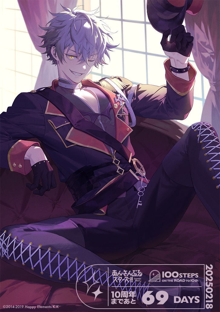 1boy arm_rest belt black_belt black_gloves black_jacket black_pants boots bracelet breast_pocket collar copyright_name copyright_notice couch countdown crossed_bangs curtains dated double-parted_bangs ensemble_stars! epaulettes foot_out_of_frame fringe_trim gloves gold_trim grey_boots grey_collar grey_hair grey_shirt grin hair_between_eyes half_gloves hand_up hat head_tilt holding holding_unworn_clothes holding_unworn_hat indoors jacket jewelry key knee_up lace-up_boots lapels long_sleeves looking_at_viewer male_focus notched_lapels o-ring o-ring_belt official_alternate_costume official_art ogami_koga on_couch one_eye_closed open_mouth pants pectoral_cleavage pectorals pocket reclining shirt short_hair shoulder_belt sidelighting single_epaulette sitting smile solo spread_legs thigh_boots unworn_hat unworn_headwear v-neck window yamakawa yellow_eyes