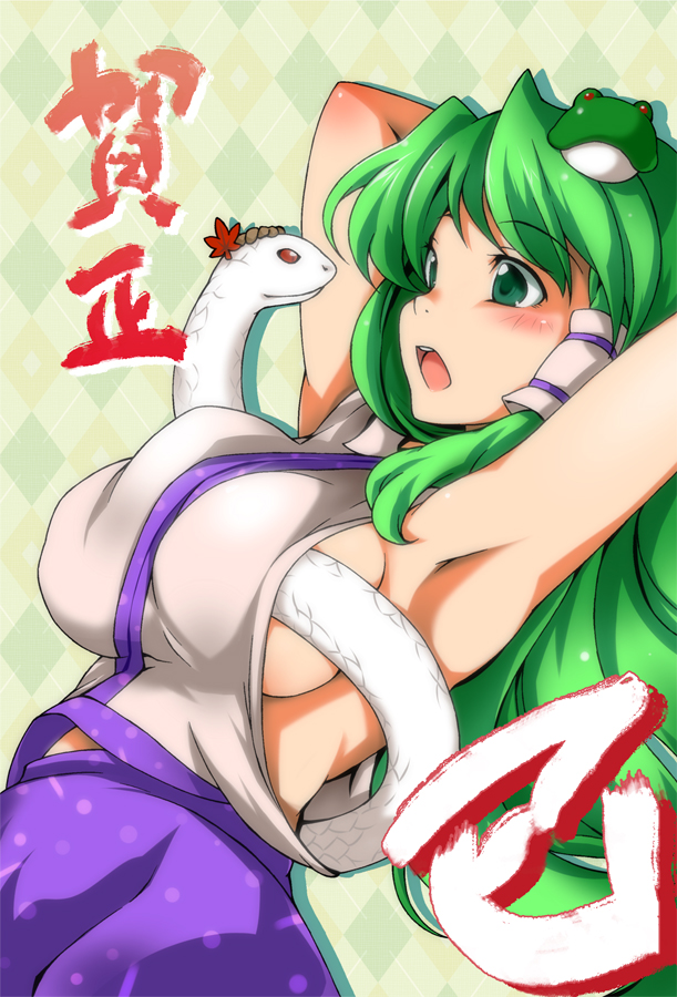 1girl animalization armpits arms_up bad_id bad_pixiv_id blush breasts female_focus frog_hair_ornament green_eyes green_hair hair_ornament kochiya_sanae large_breasts long_hair matching_hair/eyes no_bra open_mouth sideboob snake solo suzu_(suzuko) touhou yasaka_kanako yasaka_kanako_(snake)