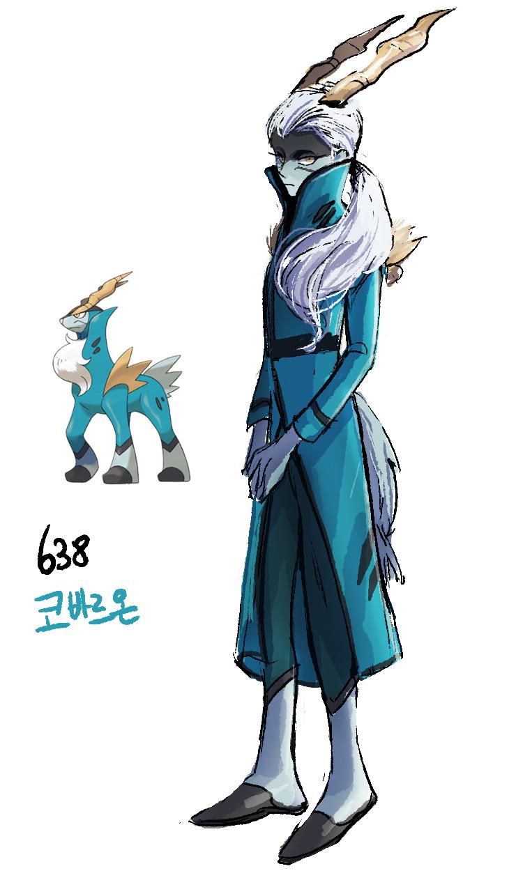 ambiguous_gender boots closed_mouth cobalion game_freak gen_5_pokemon highres legendary_pokemon long_hair looking_at_viewer nintendo personification pokemon pokemon_(creature) reference_inset simple_background solo tamtamdi white_background white_hair