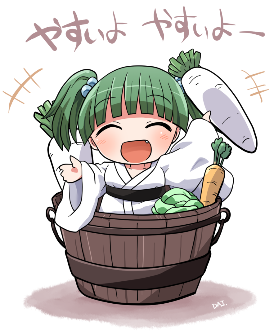 +++ 1girl :d ^_^ arm_up blunt_bangs blush bucket carrot closed_eyes commentary_request facing_viewer fang food green_hair holding holding_food holding_vegetable in_bucket in_container japanese_clothes kimono kisume lettuce long_sleeves open_mouth radish rokugou_daisuke signature simple_background smile solo touhou translation_request twintails vegetable white_background white_kimono wide_sleeves