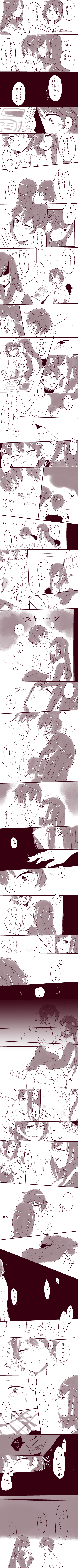 2girls absurdres breast_sucking comic couple fingering futano_sasa highres ichiki_umi incredibly_absurdres kiss limited_palette long_image monochrome multiple_girls okujou_no_yurirei-san safai school_uniform sequential sex straddling tall_image text_focus translation_request yuri