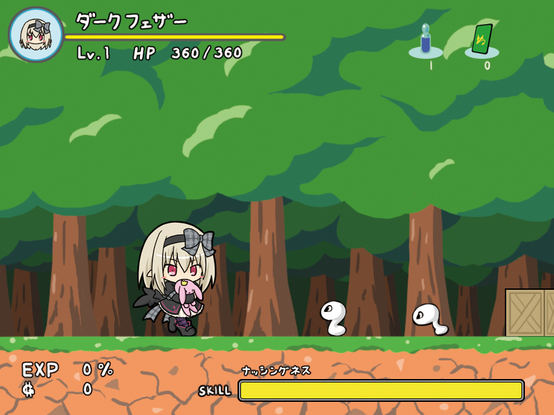 1girl bad_id bad_pixiv_id black_boots black_dress black_wings blush_stickers boots crate dark_feather_alma dress emil_chronicle_online feathered_wings female_focus forest hair_between_eyes health_bar hugging_object juliet_sleeves light_brown_hair long_hair long_sleeves nature pantyhose puffy_sleeves purple_eyes purple_pantyhose ri-net solo striped_clothes striped_pantyhose stuffed_animal stuffed_rabbit stuffed_toy translated wings