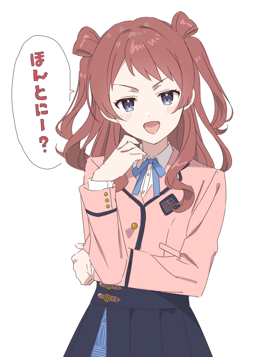 1girl blue_bow blue_bowtie blue_eyes blue_skirt blush bow bowtie brown_hair buttons commentary_request dot_nose gakuen_idolmaster hanami_saki hand_up hatsuboshi_gakuen_school_uniform highres idolmaster jacket kisaragi_hina long_hair long_sleeves looking_at_viewer open_mouth pink_jacket pleated_skirt school_uniform shirt sidelocks skirt smile solo speech_bubble translation_request twintails upper_body v-shaped_eyebrows white_background white_shirt