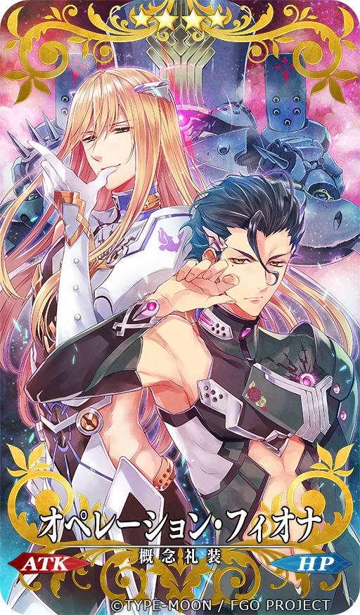 3boys abs alternate_costume arm_at_side arm_guards armor black_hair black_pants black_shirt blonde_hair card_(medium) charles_babbage_(fate) closed_mouth clothing_cutout copyright_notice cowboy_shot craft_essence_(fate) diarmuid_ua_duibhne_(fate) diarmuid_ua_duibhne_(lancer)_(fate) diarmuid_ua_duibhne_(operation_fionna)_(fate) diarmuid_ua_duibhne_(saber)_(fate) fate/grand_order fate_(series) fionn_mac_cumhaill_(fate/grand_order) fionn_mac_cumhaill_(operation_fionna)_(fate) floral_print gloves green_eyes hair_between_eyes hair_ornament hair_slicked_back hairclip hand_on_own_hip hand_up hip_vent kasukabe_akira long_hair long_sleeves looking_at_viewer male_focus mole mole_under_eye multiple_boys navel_cutout official_art pants power_armor robot rose_print science_fiction shirt short_hair shoulder_armor single_bare_shoulder sky sleeveless sleeveless_shirt sleeveless_turtleneck smile smoke spikes star_(sky) starry_sky toned toned_male turtleneck upper_body white_gloves yellow_eyes