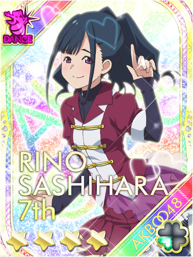 1girl akb0048 black_shirt blue_hair card_(medium) character_name copyright_name cowboy_shot fanged_bangs hand_up heart high_ponytail index_finger_raised jacket layered_sleeves lens_flare long_sleeves looking_at_viewer looking_to_the_side non-circular_lens_flare non-web_source official_art pleated_skirt ponytail purple_eyes rainbow_background red_skirt sashihara_rino_(akb0048) shirt short_over_long_sleeves short_sleeves skirt smile solo sparkle standing star_(symbol)