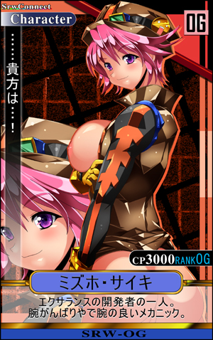 1girl arm_grab ass blush bottomless breasts brick_wall brown_headwear brown_jacket card_(medium) from_behind gloves hassaku_(rapidangel) hat jacket large_breasts looking_at_viewer looking_back lowres mizuho_saiki nipples open_clothes open_jacket pink_hair purple_eyes pussy short_hair smile standing super_robot_wars super_robot_wars_original_generation super_robot_wars_original_generation_gaiden wall yellow_gloves