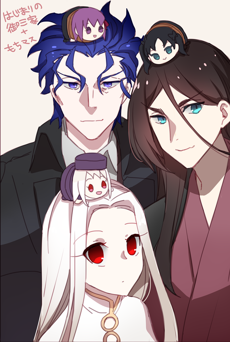 1girl 2boys :&gt; aqua_eyes black_coat black_hair blonde_hair blue_eyes blue_hair character_doll coat commentary_request fate/grand_order fate/stay_night fate_(series) illyasviel_von_einzbern japanese_clothes justeaze_lizrich_von_einzbern long_hair makiri_zolgen matou_sakura matou_zouken multiple_boys tohsaka_nagato tohsaka_rin translation_request ycco_(estrella)